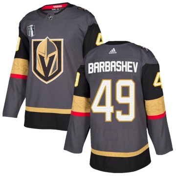 Authentic Adidas Men's Ivan Barbashev Vegas Golden Knights Home 2023 Stanley Cup Final Jersey - Gray