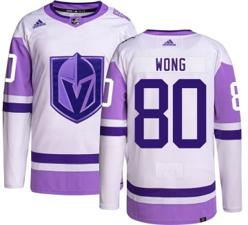 Authentic Adidas Men's Tyler Wong Vegas Golden Knights Hockey Fights Cancer Jersey -