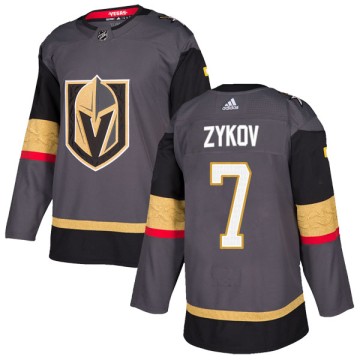 Authentic Adidas Men's Valentin Zykov Vegas Golden Knights Home Jersey - Gray