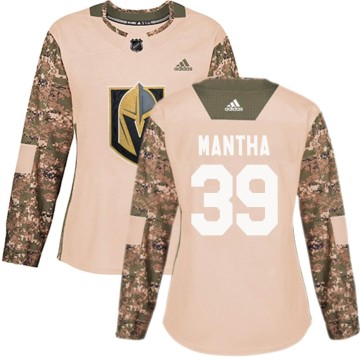 Authentic Adidas Women's Anthony Mantha Vegas Golden Knights Veterans Day Practice Jersey - Camo