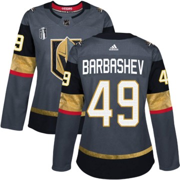 Authentic Adidas Women's Ivan Barbashev Vegas Golden Knights Home 2023 Stanley Cup Final Jersey - Gray