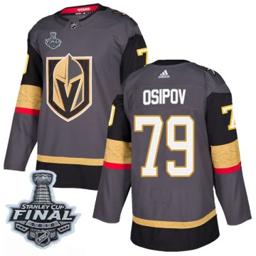 Authentic Adidas Youth Dmitry Osipov Vegas Golden Knights Home 2018 Stanley Cup Final Patch Jersey - Gray