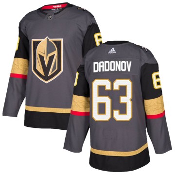 Authentic Adidas Youth Evgenii Dadonov Vegas Golden Knights Home Jersey - Gray