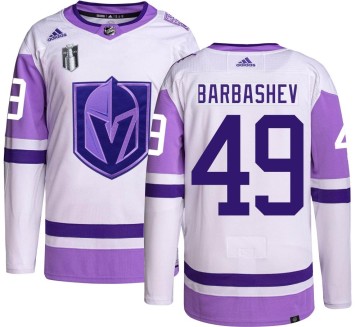 Authentic Adidas Youth Ivan Barbashev Vegas Golden Knights Hockey Fights Cancer 2023 Stanley Cup Final Jersey -