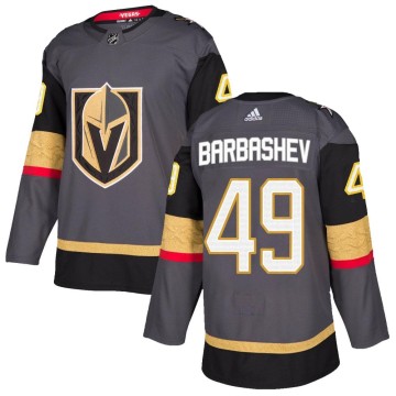 Authentic Adidas Youth Ivan Barbashev Vegas Golden Knights Home Jersey - Gray