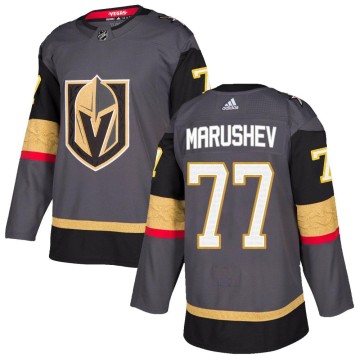 Authentic Adidas Youth Maxim Marushev Vegas Golden Knights Home Jersey - Gray