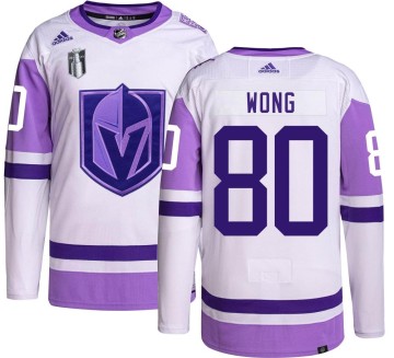 Authentic Adidas Youth Tyler Wong Vegas Golden Knights Hockey Fights Cancer 2023 Stanley Cup Final Jersey -