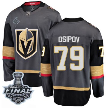 Breakaway Fanatics Branded Men's Dmitry Osipov Vegas Golden Knights Home 2018 Stanley Cup Final Patch Jersey - Black