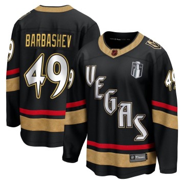 Breakaway Fanatics Branded Men's Ivan Barbashev Vegas Golden Knights Special Edition 2.0 2023 Stanley Cup Final Jersey - Black