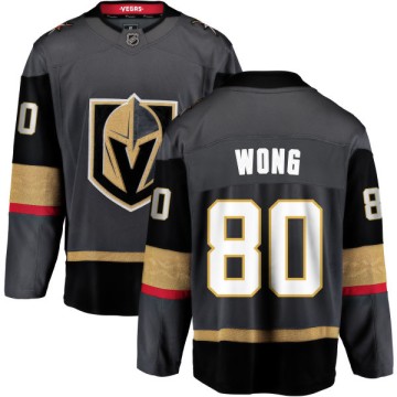 Breakaway Fanatics Branded Men's Tyler Wong Vegas Golden Knights Home Jersey - Black