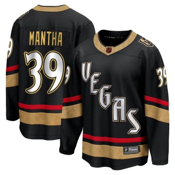 Breakaway Fanatics Branded Youth Anthony Mantha Vegas Golden Knights Special Edition 2.0 Jersey - Black