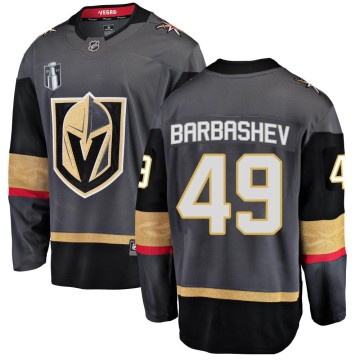 Breakaway Fanatics Branded Youth Ivan Barbashev Vegas Golden Knights Home 2023 Stanley Cup Final Jersey - Black