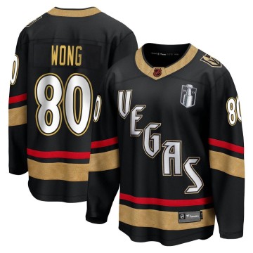 Breakaway Fanatics Branded Youth Tyler Wong Vegas Golden Knights Special Edition 2.0 2023 Stanley Cup Final Jersey - Black