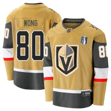 Premier Fanatics Branded Men's Tyler Wong Vegas Golden Knights Breakaway 2020/21 Alternate 2023 Stanley Cup Final Jersey - Gold