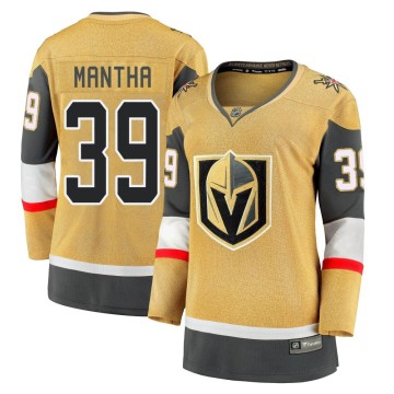 Premier Fanatics Branded Women's Anthony Mantha Vegas Golden Knights Breakaway 2020/21 Alternate Jersey - Gold