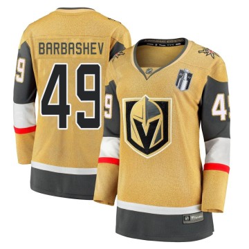 Premier Fanatics Branded Women's Ivan Barbashev Vegas Golden Knights Breakaway 2020/21 Alternate 2023 Stanley Cup Final Jersey -