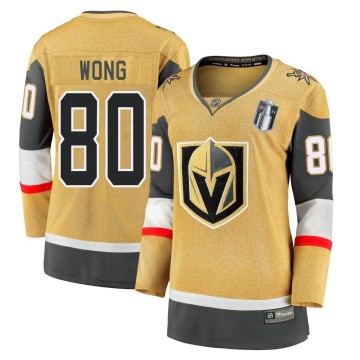 Premier Fanatics Branded Women's Tyler Wong Vegas Golden Knights Breakaway 2020/21 Alternate 2023 Stanley Cup Final Jersey - Gol